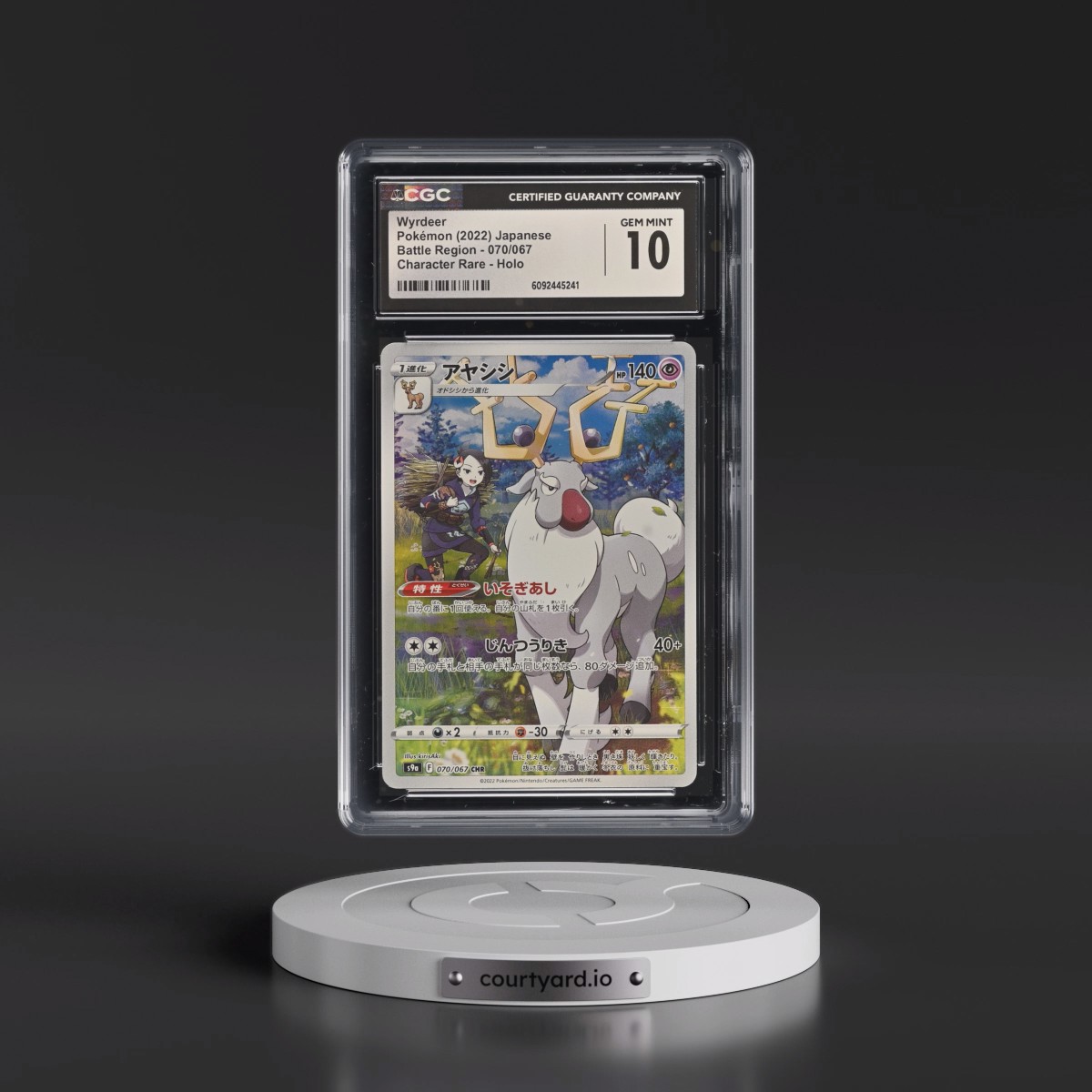 2022 Battle Region #070/067 Wyrdeer - Character Rare Holo (CGC 10 GEM MINT)
