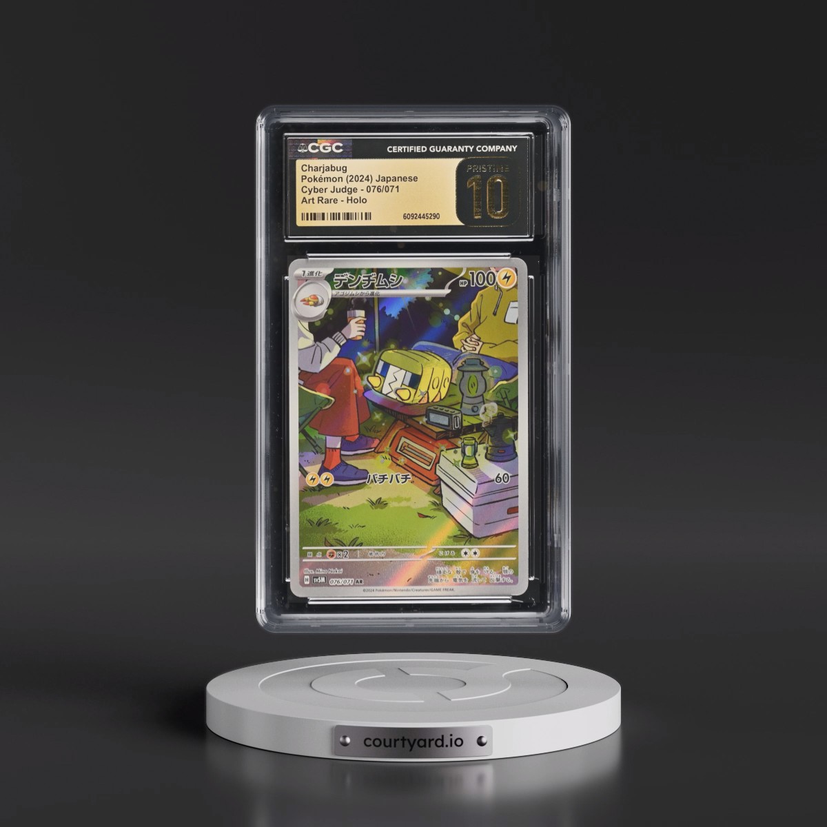 2024 Cyber Judge #076/071 Charjabug - Art Rare Holo (CGC 10 PRISTINE)