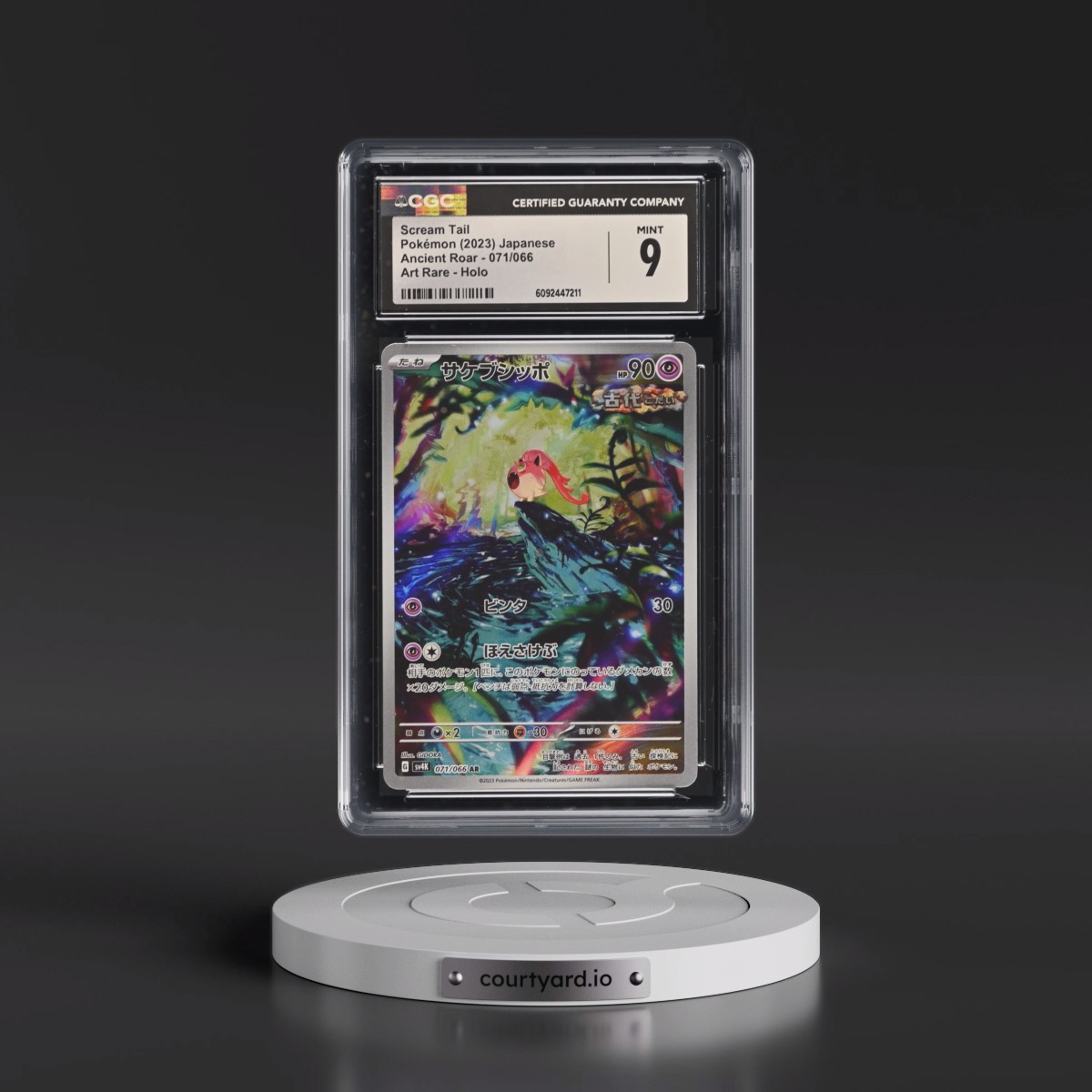 2023 Ancient Roar #071/066 Scream Tail - Art Rare Holo (CGC 9 MINT)