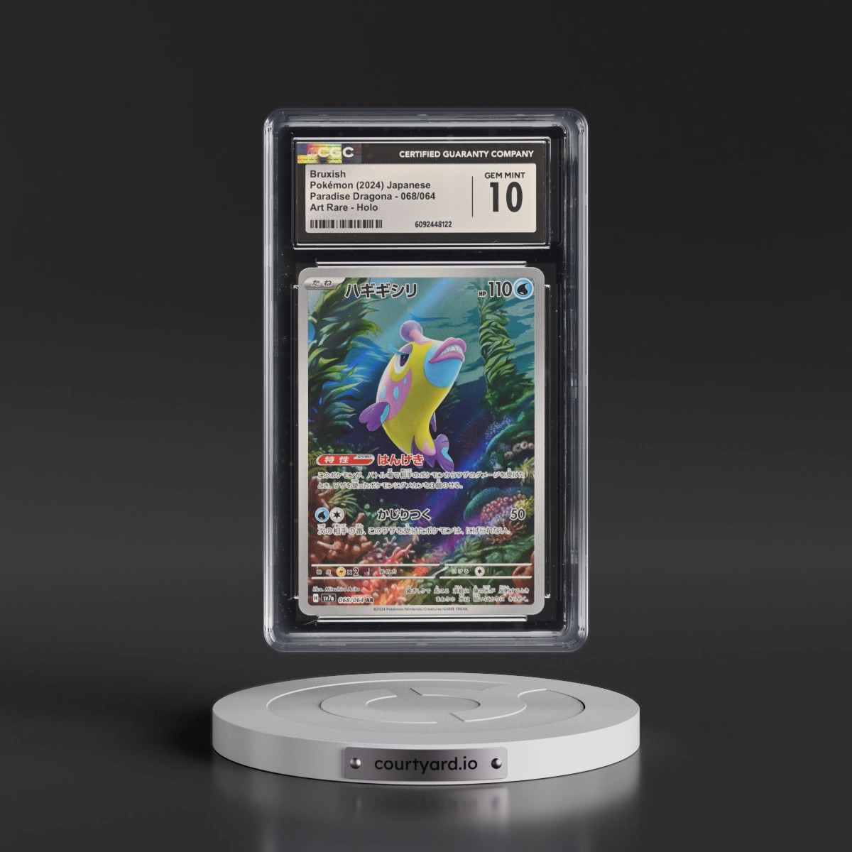 2024 Paradise Dragona - sv7a #068/064 Bruxish - Art Rare Holo (CGC 10 GEM MINT)