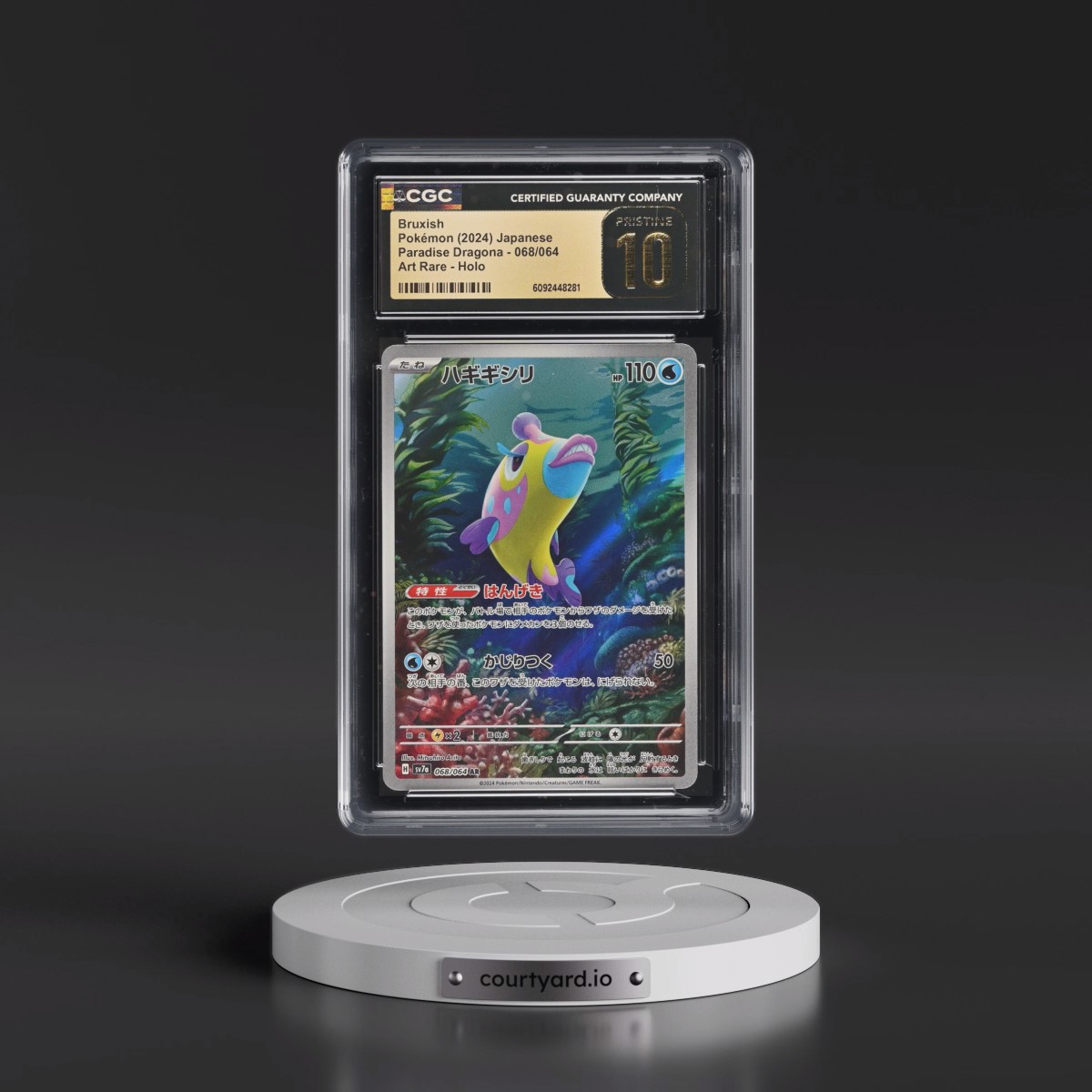 2024 Paradise Dragona - sv7a #068/064 Bruxish - Art Rare Holo (CGC 10 PRISTINE)