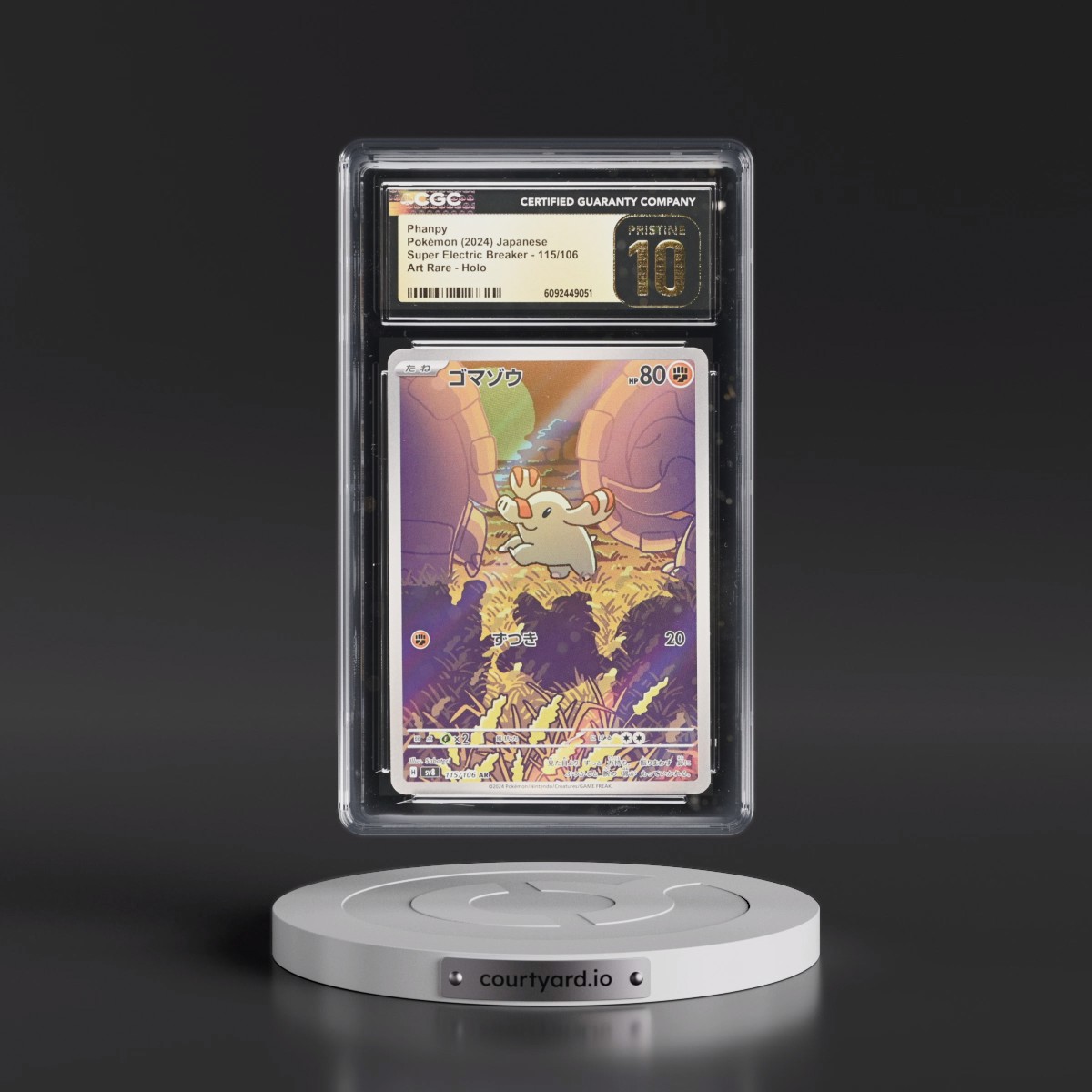 2024 Super Electric Breaker - sv8 #115/106 Phanpy - Art Rare Holo (CGC 10 PRISTINE)