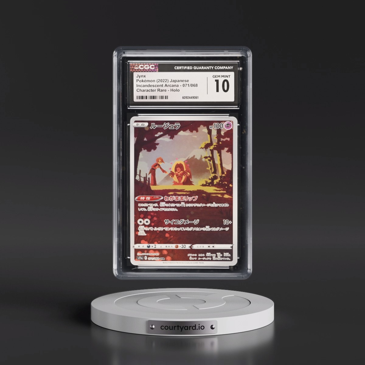 2022 Incandescent Arcana #071/068 Jynx - Character Rare Holo (CGC 10 GEM MINT)