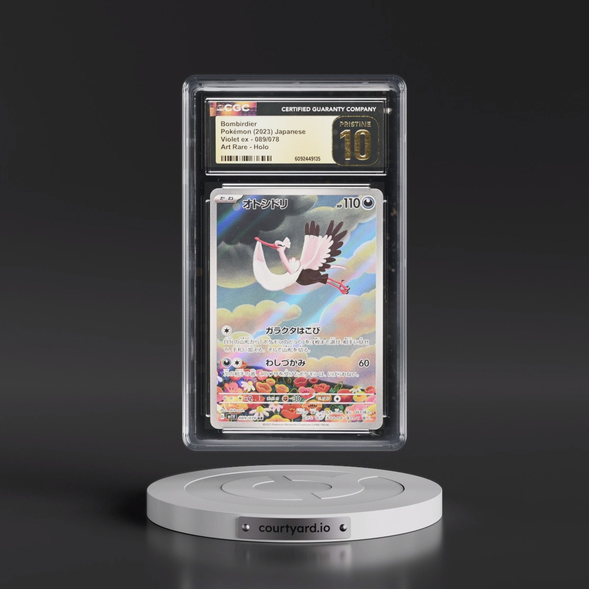 2023 Violet ex #089/078 Bombirdier - Art Rare Holo (CGC 10 PRISTINE)