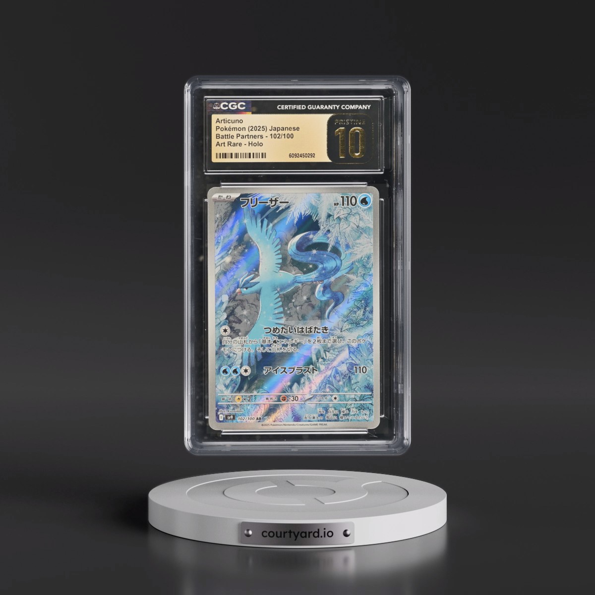 2025 Battle Partners - sv9 #102/100 Articuno - Art Rare Holo (CGC 10 PRISTINE)
