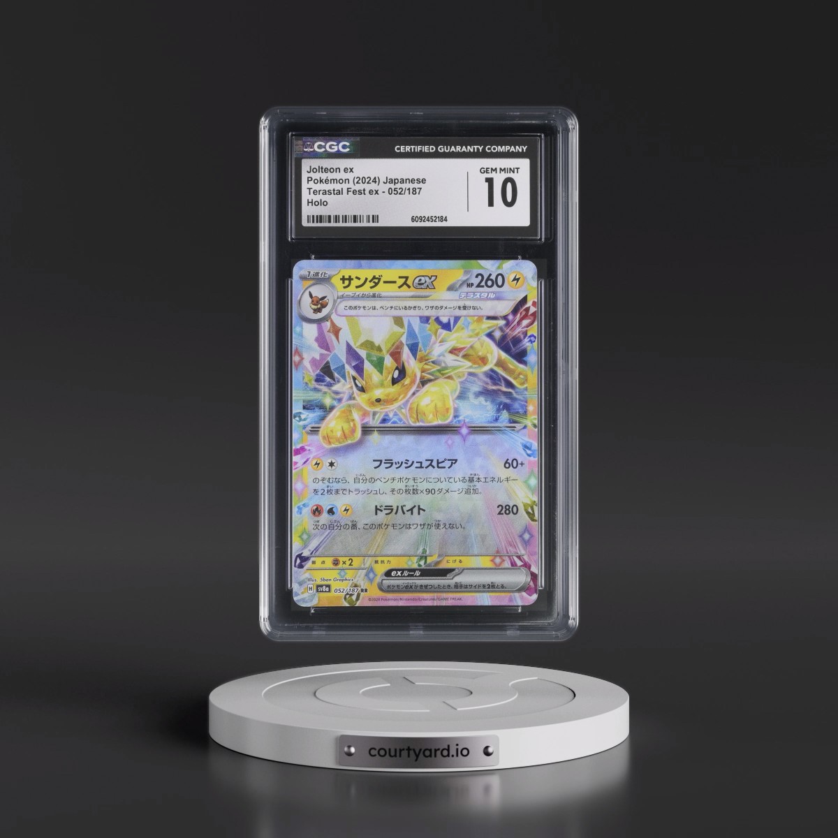 2024 High Class Pack: Terastal Fest ex - sv8a #052/187 Jolteon ex - Holo (CGC 10 GEM MINT)