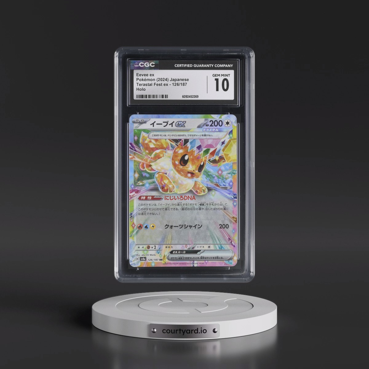 2024 High Class Pack: Terastal Fest ex - sv8a #126/187 Eevee ex - Holo (CGC 10 GEM MINT)