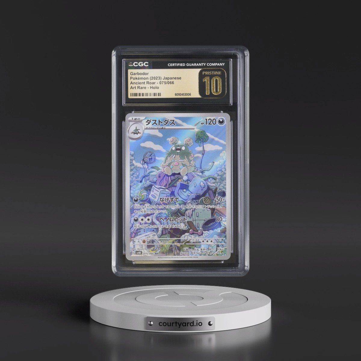 2023 Ancient Roar #075/066 Garbodor - Art Rare Holo (CGC 10 PRISTINE)