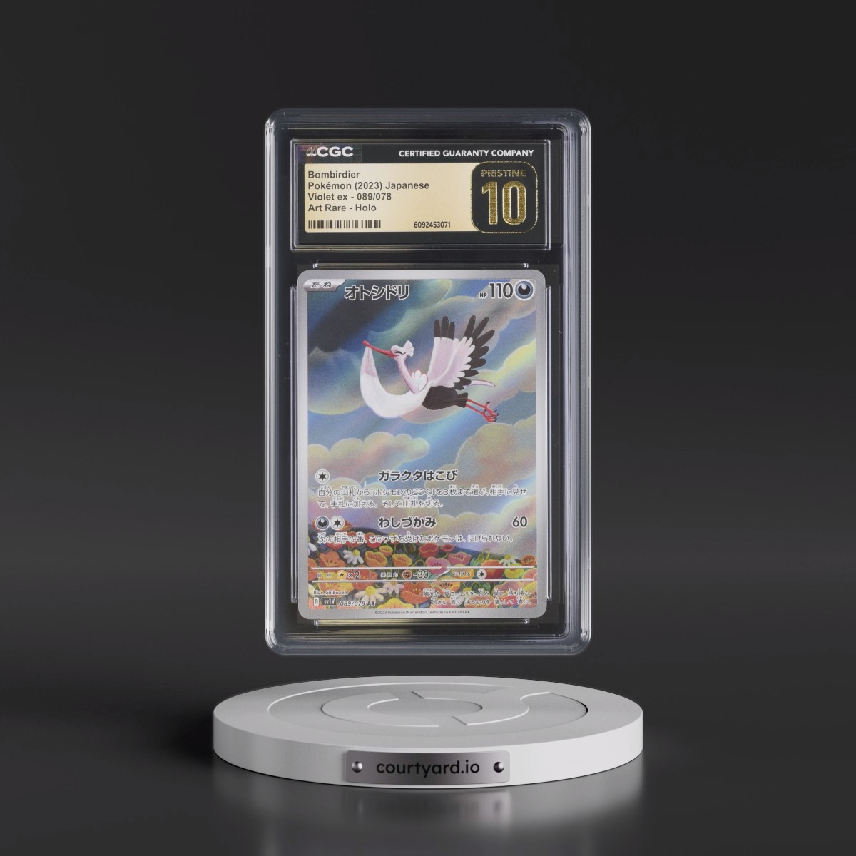 2023 Violet ex #089/078 Bombirdier - Art Rare Holo (CGC 10 PRISTINE)