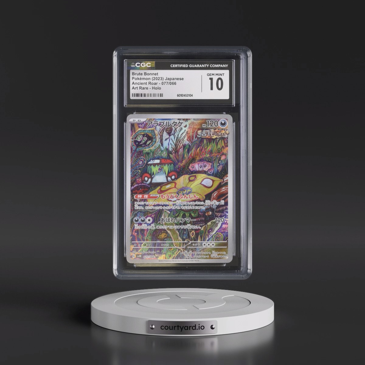2023 Ancient Roar #077/066 Brute Bonnet - Art Rare Holo (CGC 10 GEM MINT)