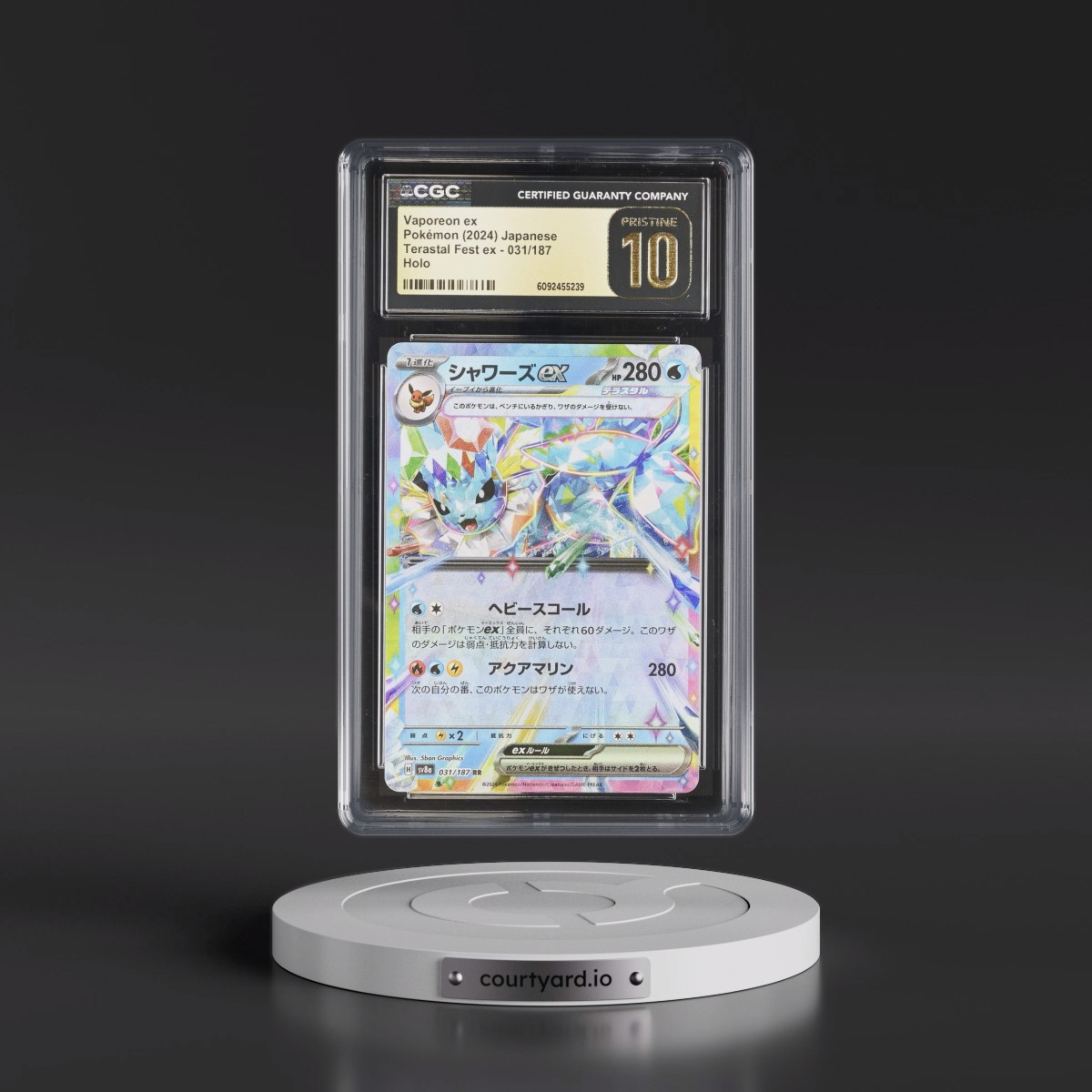 2024 High Class Pack: Terastal Fest ex - sv8a #031/187 Vaporeon ex - Holo (CGC 10 PRISTINE)