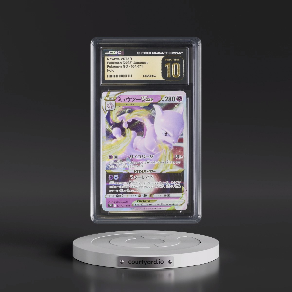 2022 Pokémon GO #031/071 Mewtwo VSTAR - Holo (CGC 10 PRISTINE)