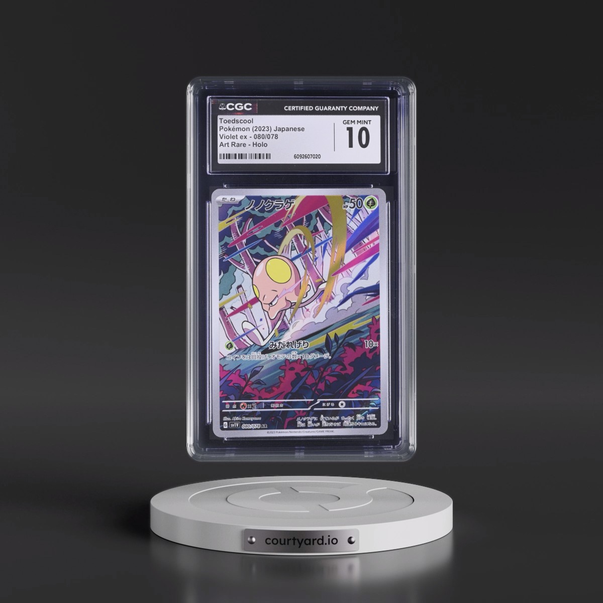 2023 Violet ex #080/078 Toedscool - Art Rare Holo (CGC 10 GEM MINT)