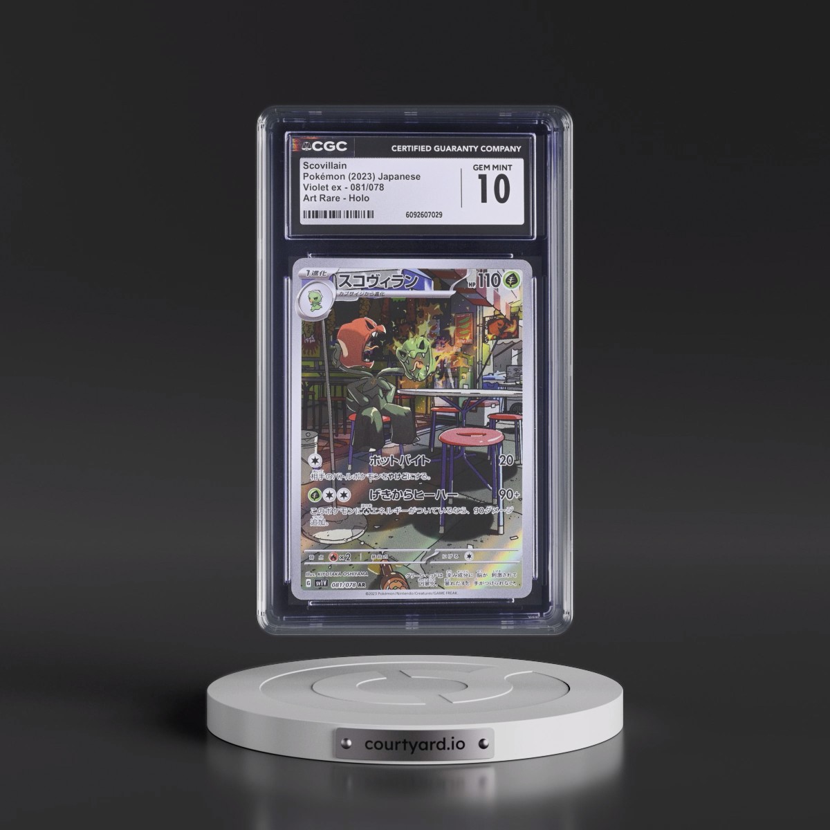 2023 Violet ex #081/078 Scovillain - Art Rare Holo (CGC 10 GEM MINT)