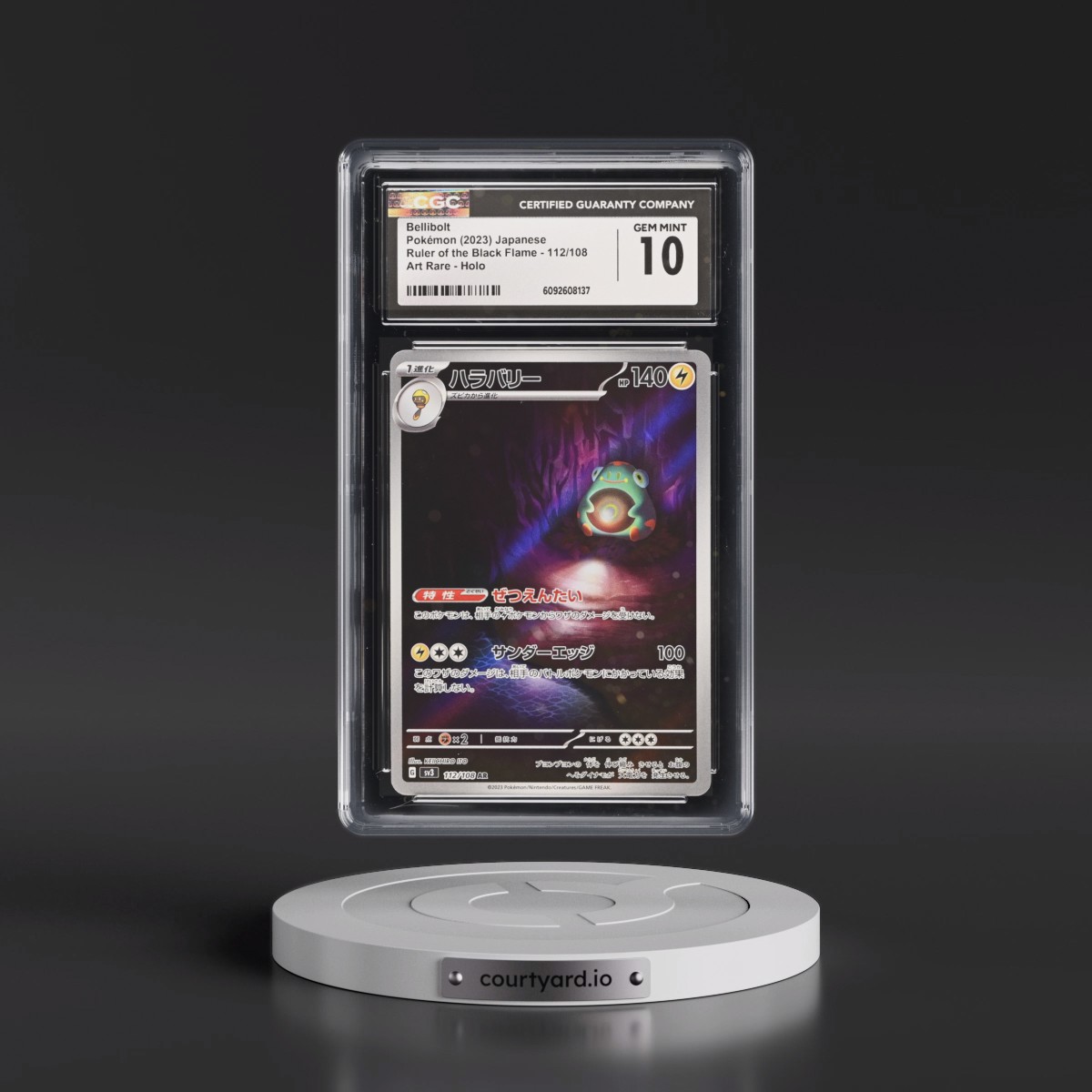 2023 Ruler of the Black Flame #112/108 Bellibolt - Art Rare Holo (CGC 10 GEM MINT)
