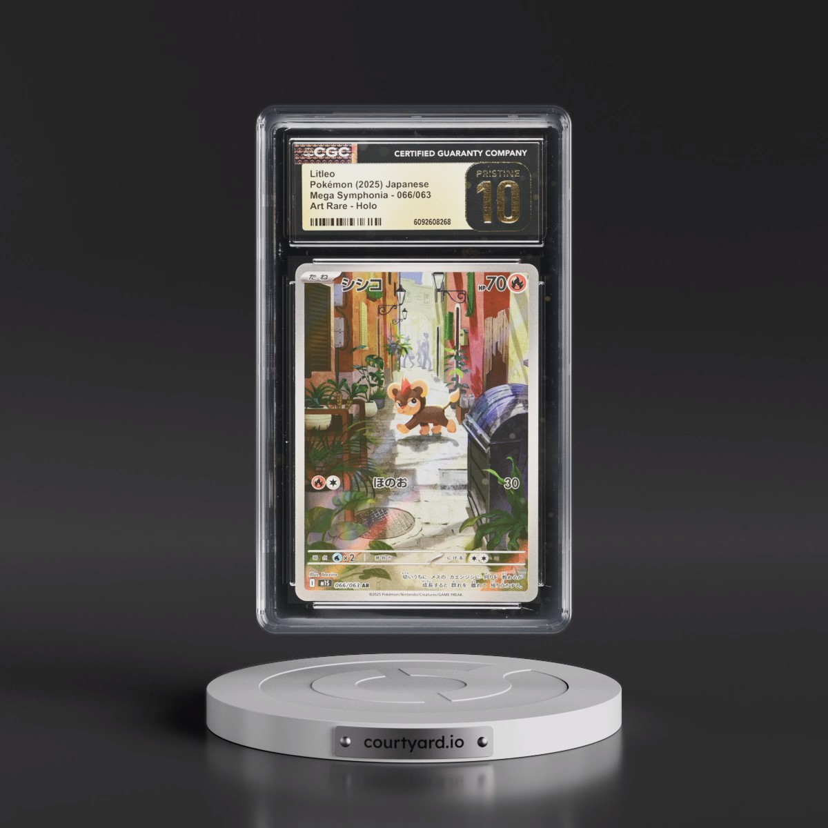 2025 Mega Symphonia - M1S #066/063 Litleo - Art Rare Holo (CGC 10 PRISTINE)