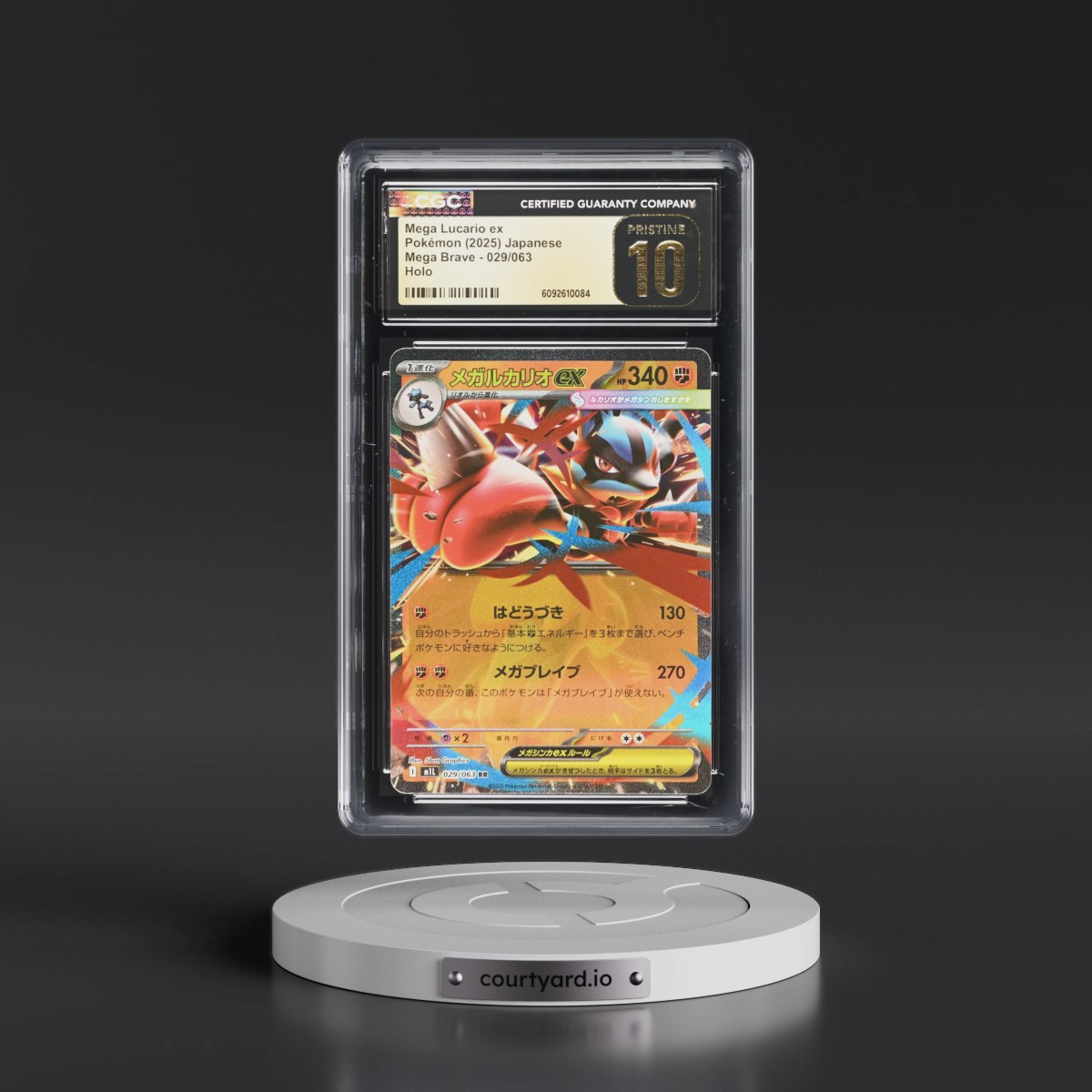 2025 Mega Brave - M1L #029/063 Mega Lucario ex - Holo (CGC 10 PRISTINE)