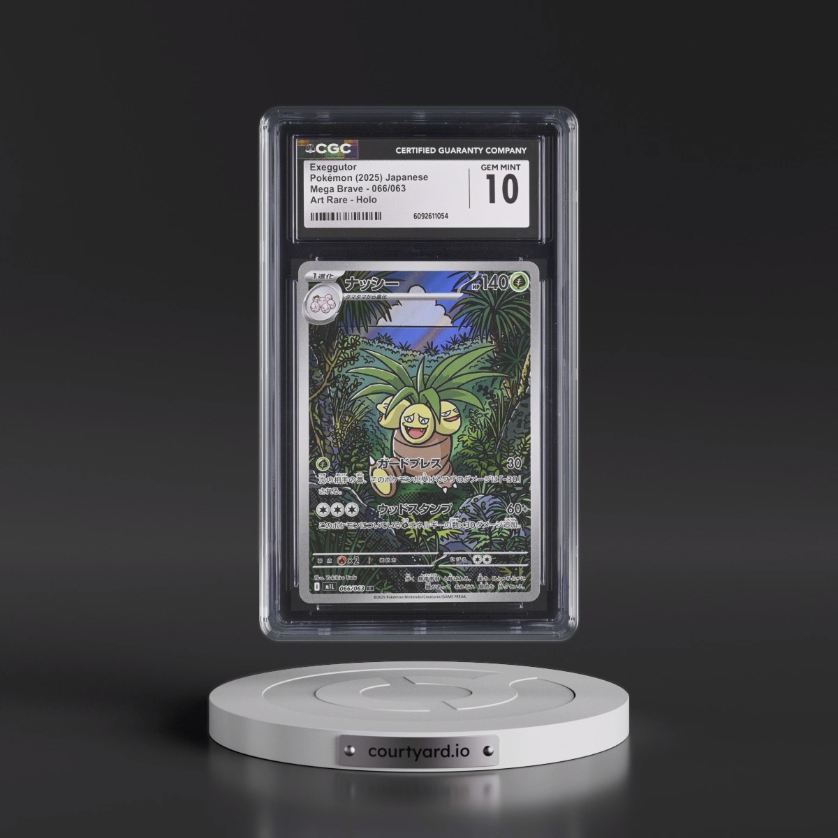 2025 Mega Brave - M1L #066/063 Exeggutor - Art Rare Holo (CGC 10 GEM MINT)