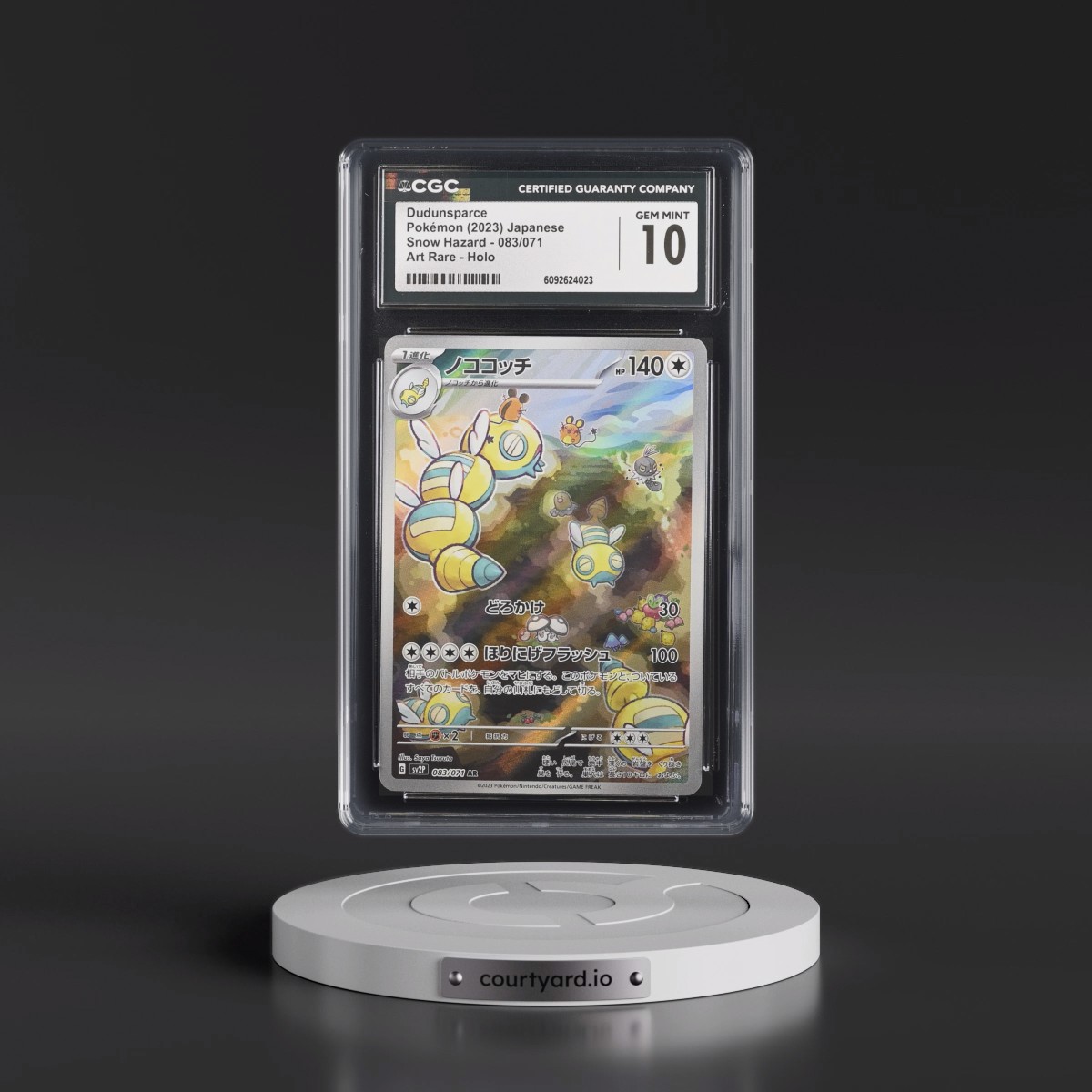 2023 Snow Hazard #083/071 Dudunsparce - Art Rare Holo (CGC 10 GEM MINT)