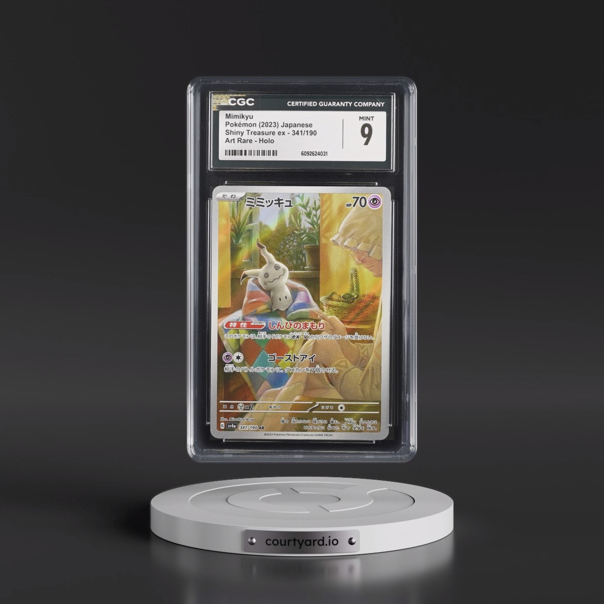 2023 Shiny Treasure ex #341/190 Mimikyu - Art Rare Holo (CGC 9 MINT)