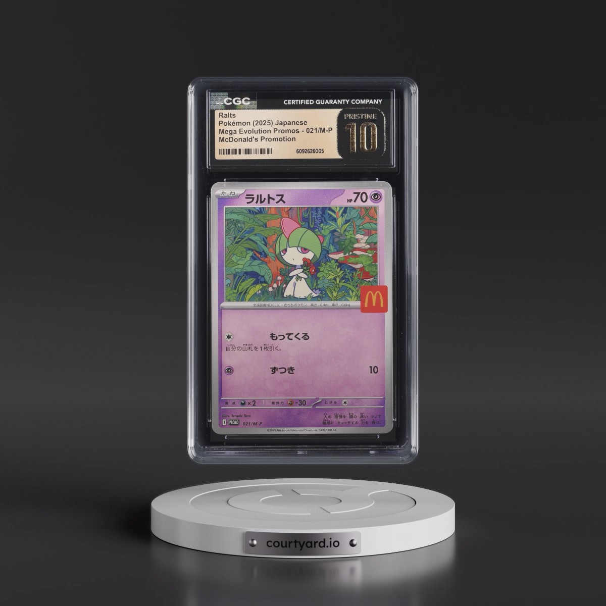 2025 Mega Evolution Promos #021/M-P Ralts - McDonald's Promotion (CGC 10 PRISTINE)