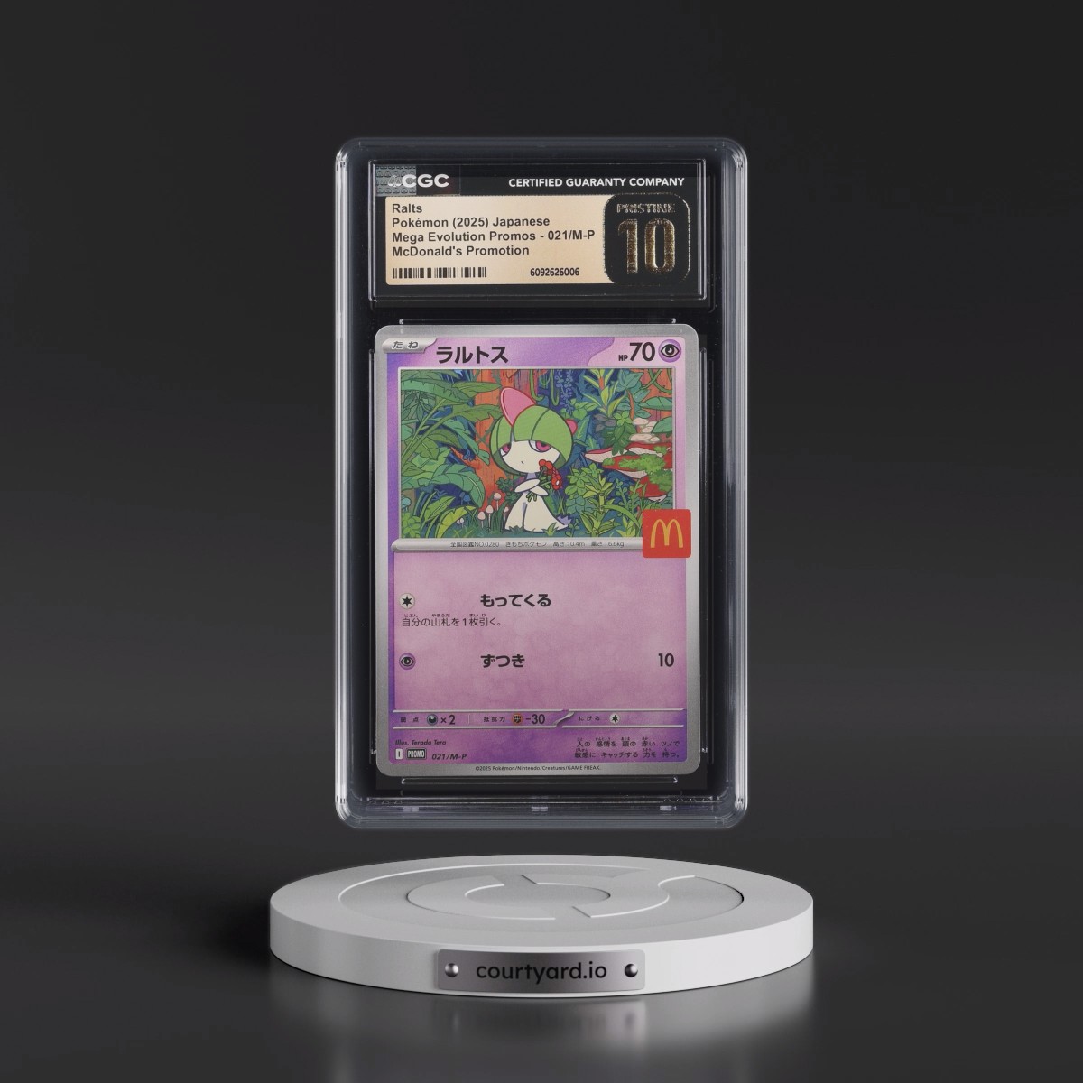 2025 Mega Evolution Promos #021/M-P Ralts - McDonald's Promotion (CGC 10 PRISTINE)