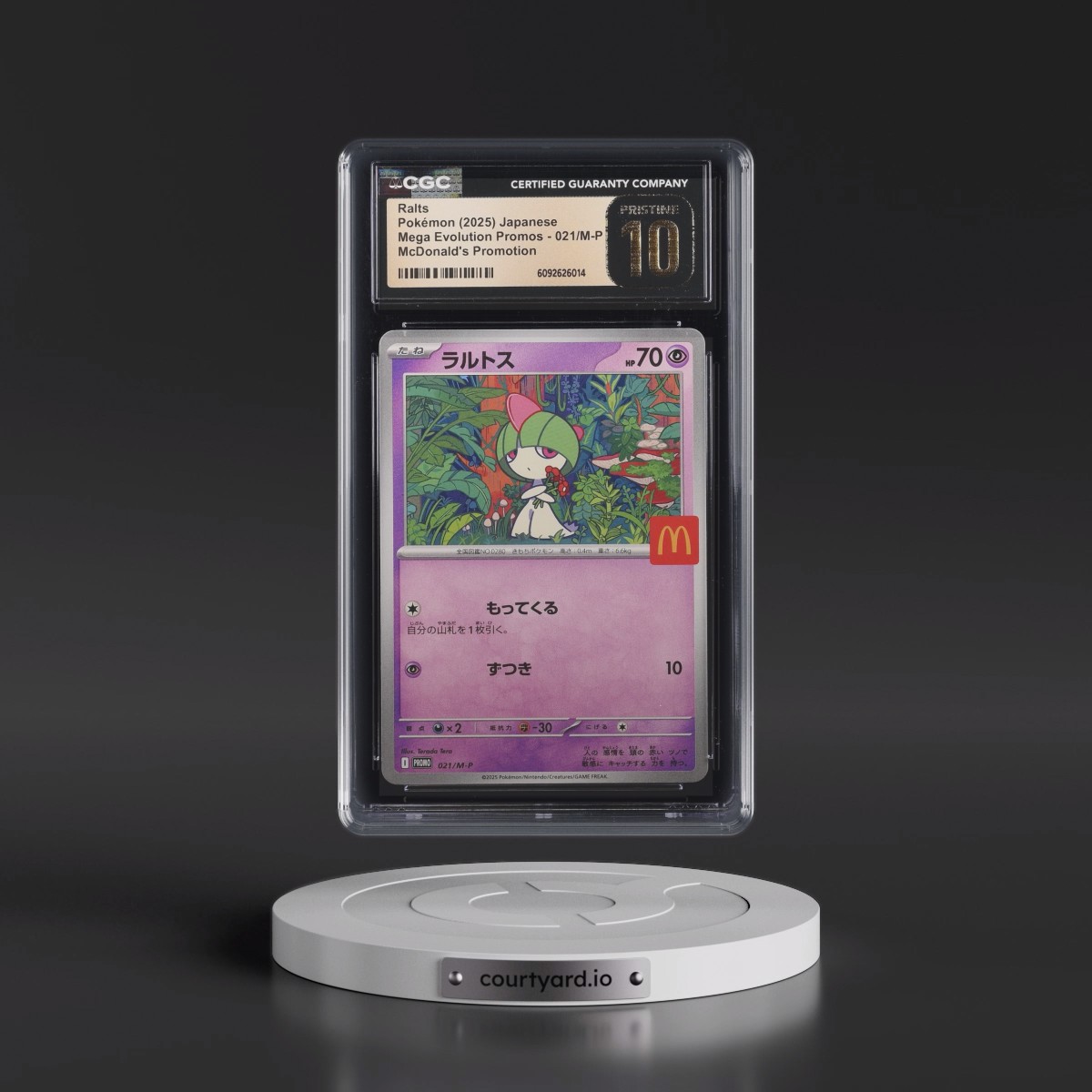 2025 Mega Evolution Promos #021/M-P Ralts - McDonald's Promotion (CGC 10 PRISTINE)