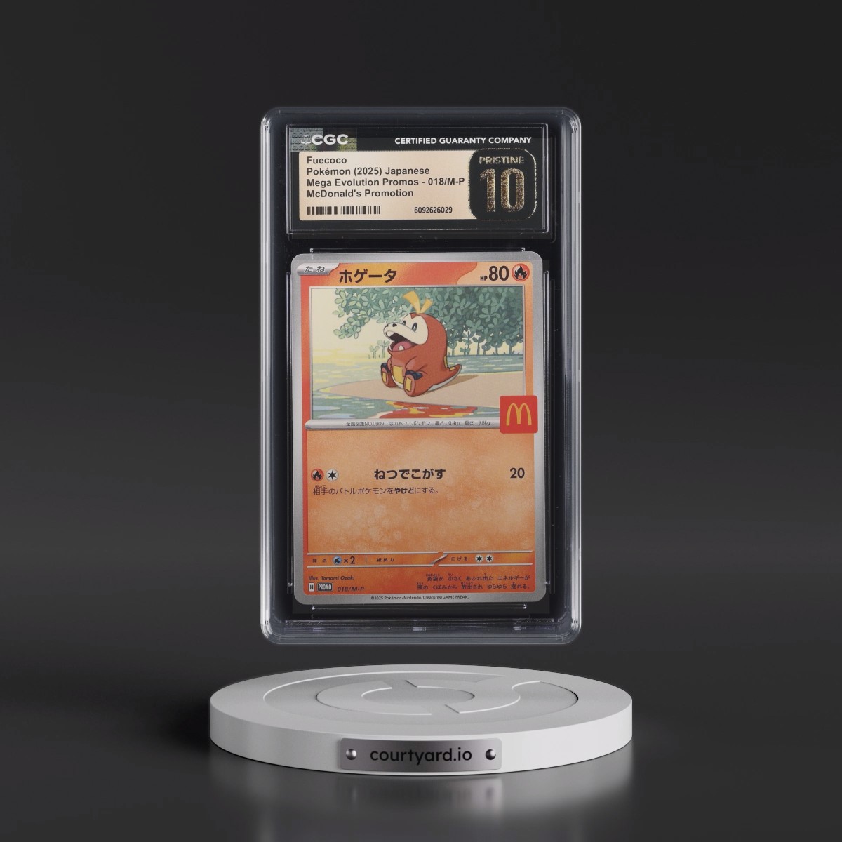 2025 Mega Evolution Promos #018/M-P Fuecoco - McDonald's Promotion (CGC 10 PRISTINE)