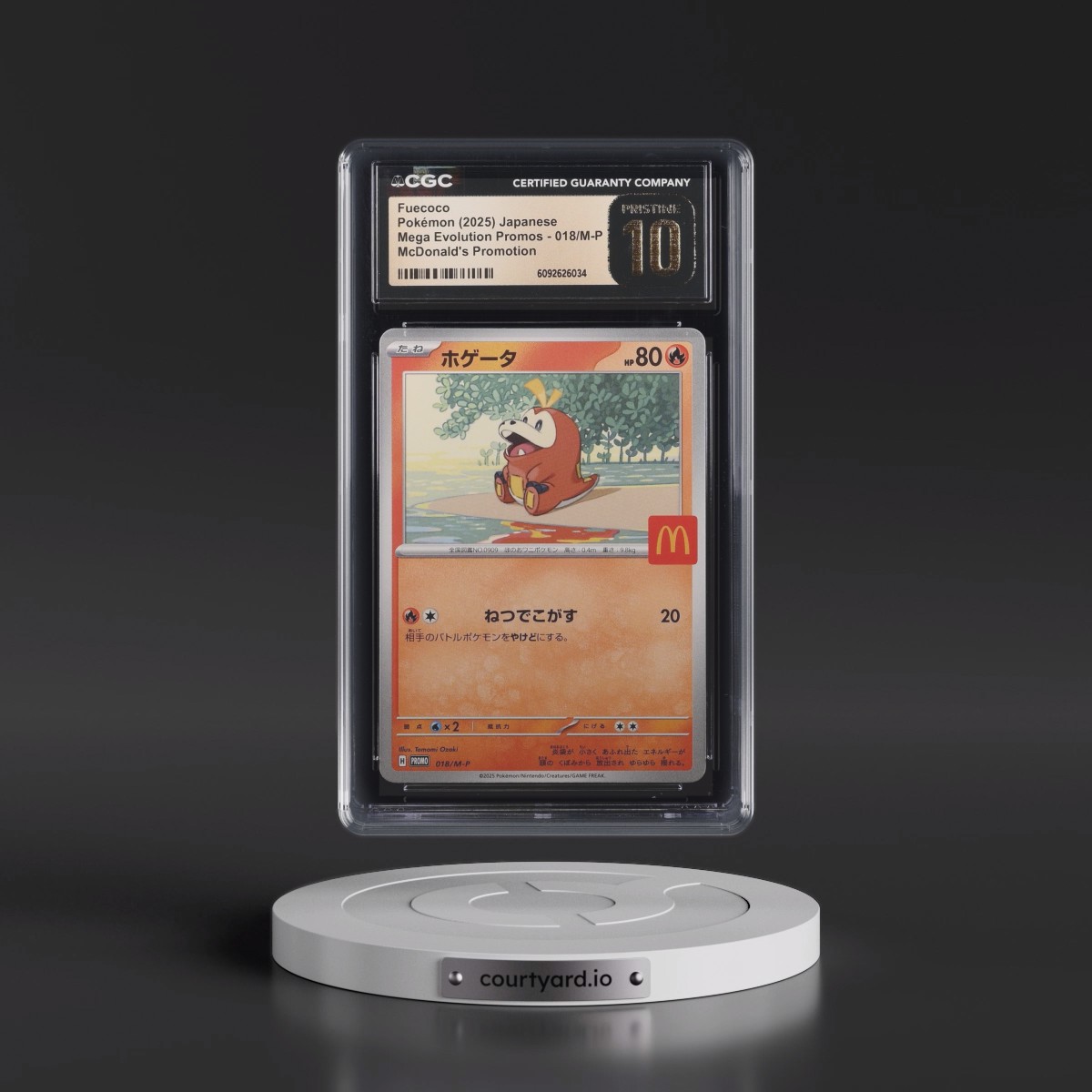 2025 Mega Evolution Promos #018/M-P Fuecoco - McDonald's Promotion (CGC 10 PRISTINE)