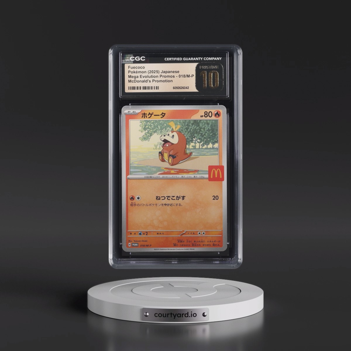 2025 Mega Evolution Promos #018/M-P Fuecoco - McDonald's Promotion (CGC 10 PRISTINE)