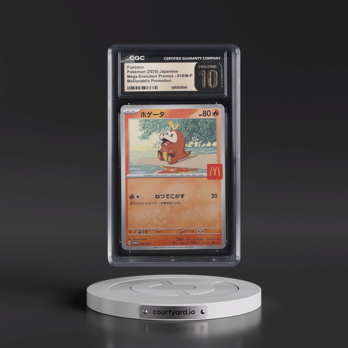 2025 Mega Evolution Promos #018/M-P Fuecoco - McDonald's Promotion (CGC 10 PRISTINE)