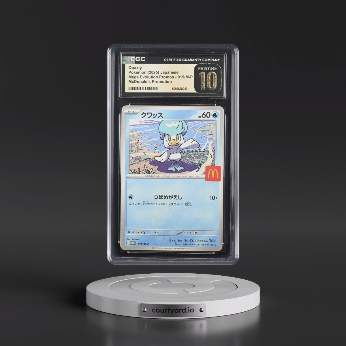2025 Mega Evolution Promos #019/M-P Quaxly - McDonald's Promotion (CGC 10 PRISTINE)