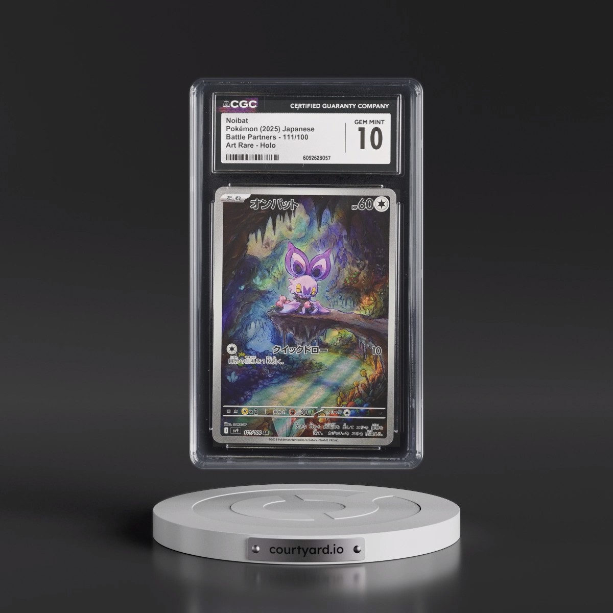 2025 Battle Partners - sv9 #111/100 Noibat - Art Rare Holo (CGC 10 GEM MINT)