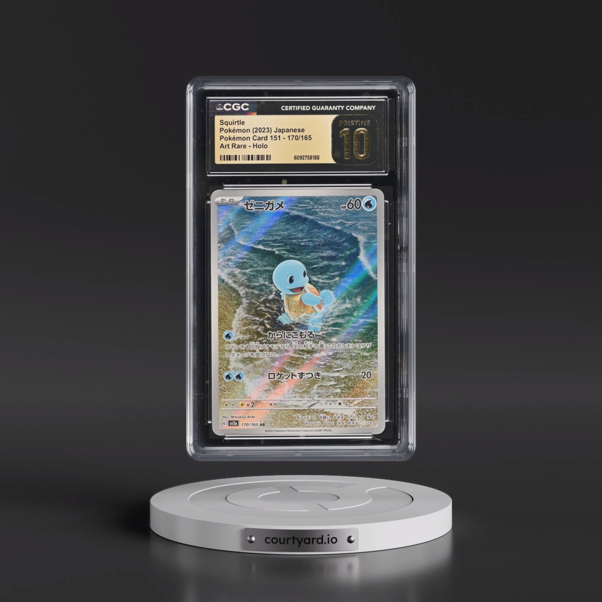 2023 Pokémon Card 151 Squirtle - Art Rare Holo #170/165 CGC 10