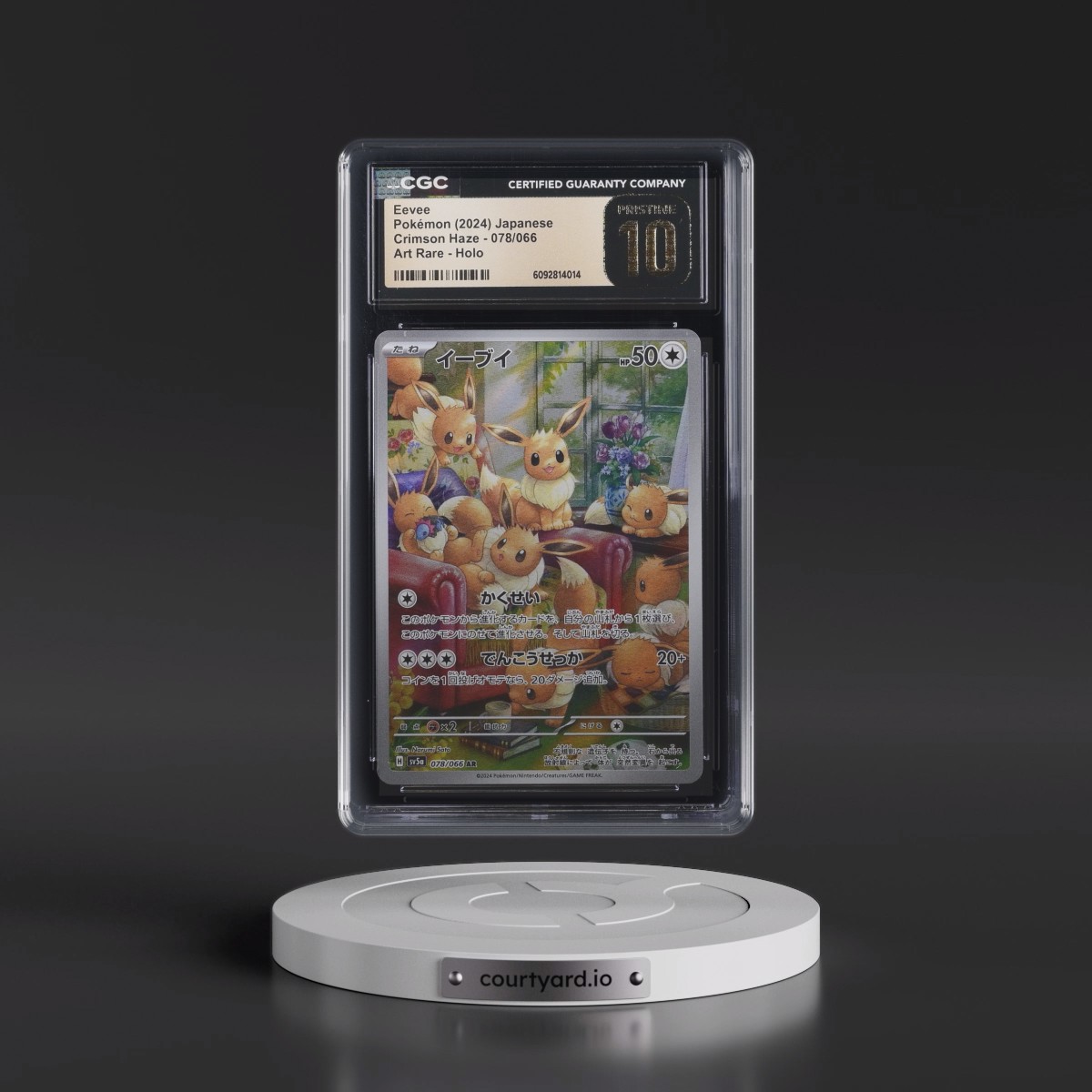 2024 Crimson Haze #078/066 Eevee - Art Rare Holo (CGC 10 PRISTINE)