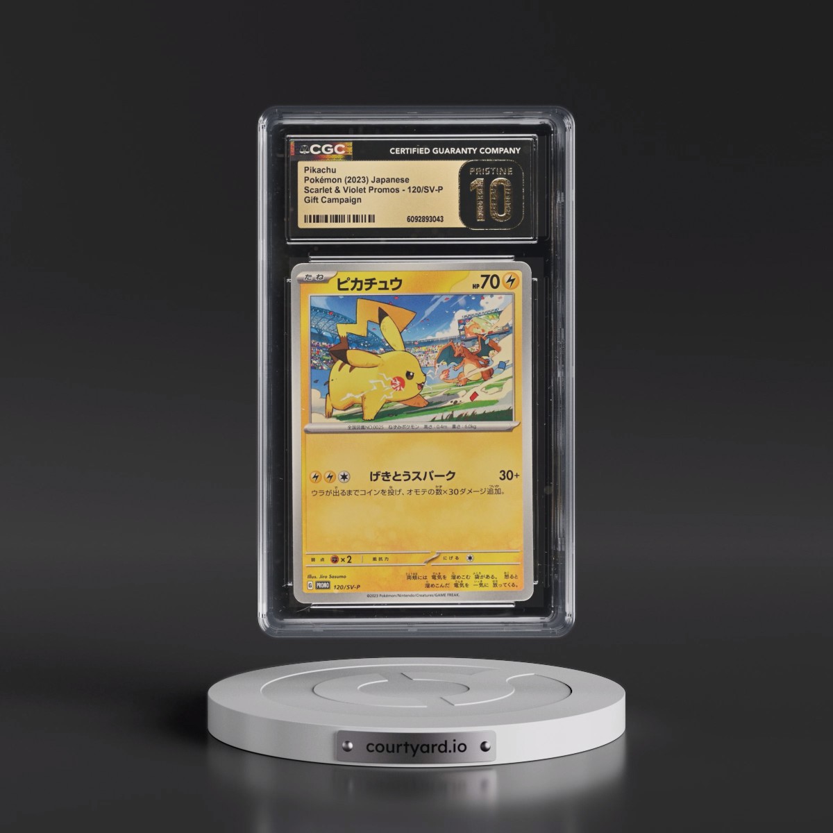 2022 Scarlet & Violet Promos Pikachu - Gift Campaign #120/SV-P CGC 10