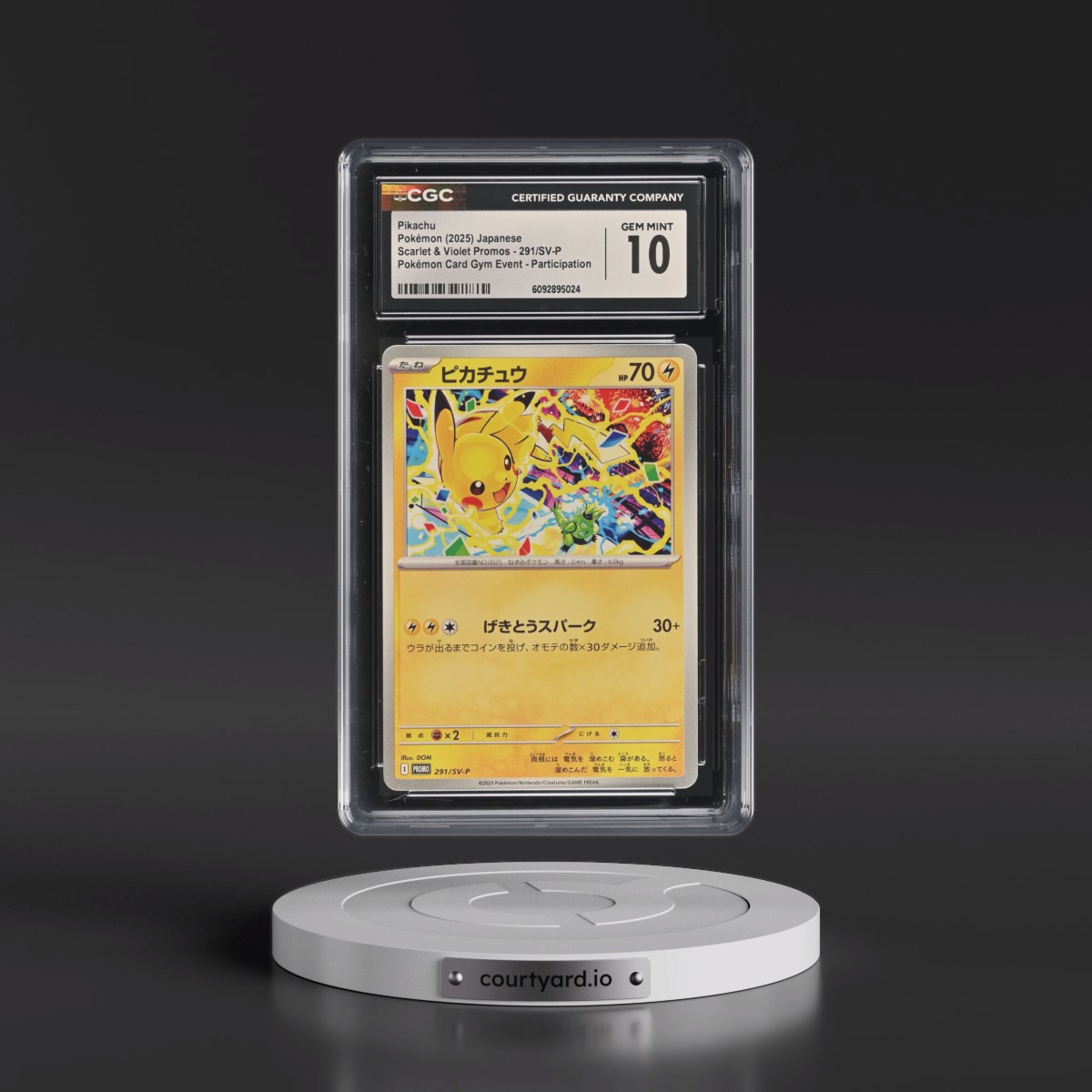 2022 Scarlet & Violet Promos #291/SV-P Pikachu - Pokémon Card Gym Event Participation (CGC 10 GEM MINT)
