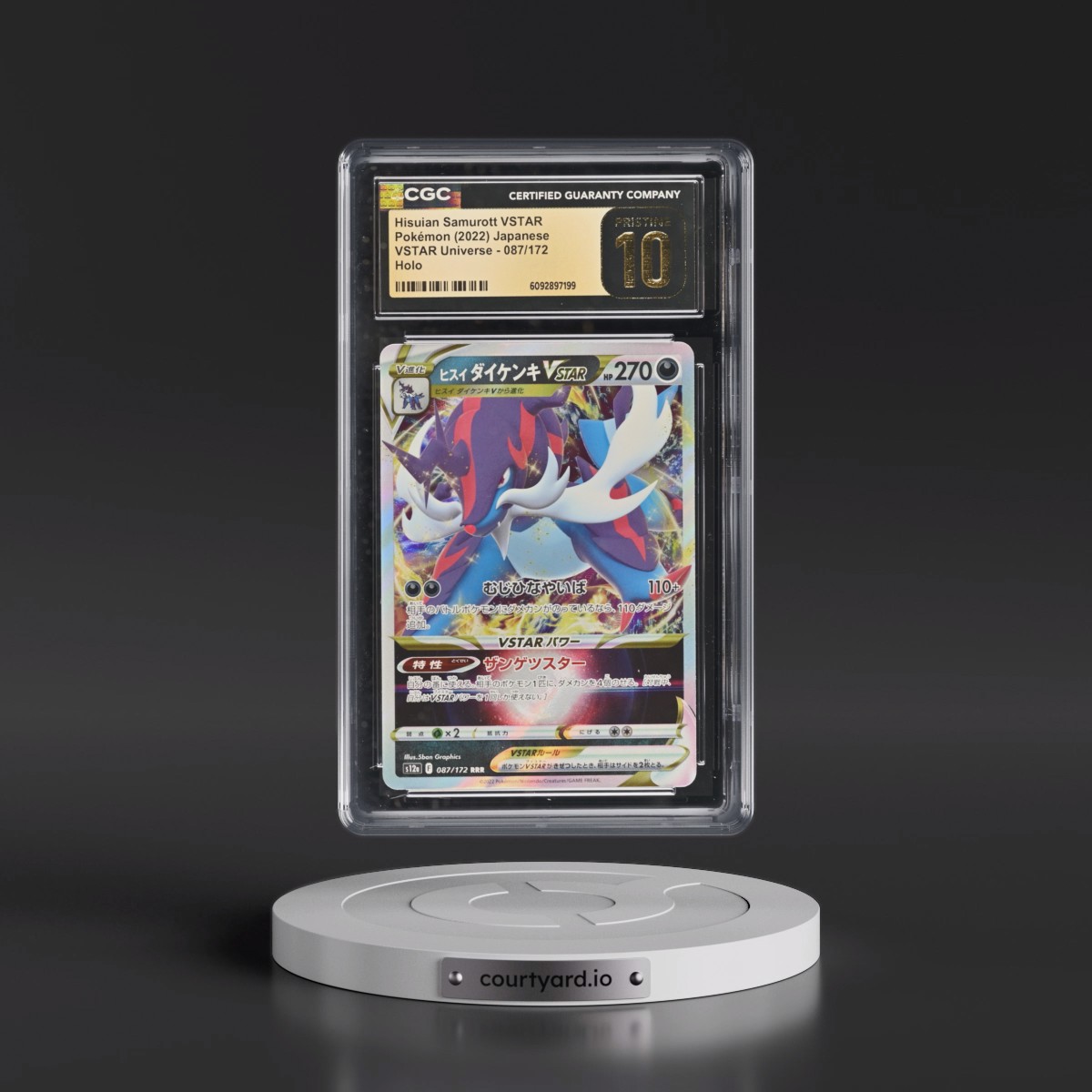 2022 VSTAR Universe #087/172 Hisuian Samurott VSTAR - Holo (CGC 10 PRISTINE)