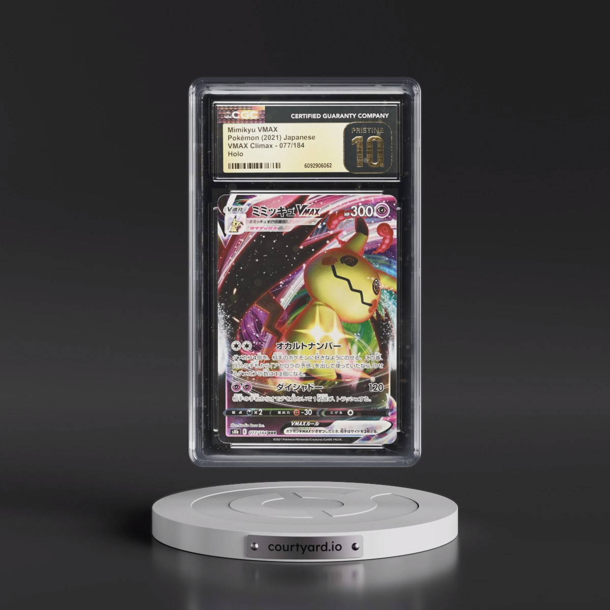 2021 VMAX Climax #077/184 Mimikyu VMAX - Holo (CGC 10 PRISTINE)