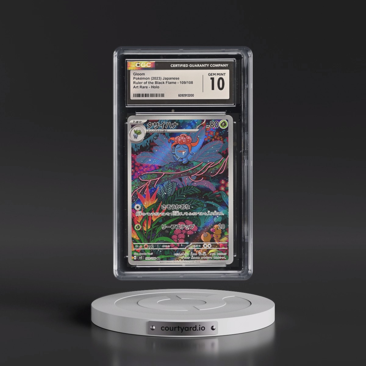 2023 Ruler of the Black Flame #109/108 Gloom - Art Rare Holo (CGC 10 GEM MINT)