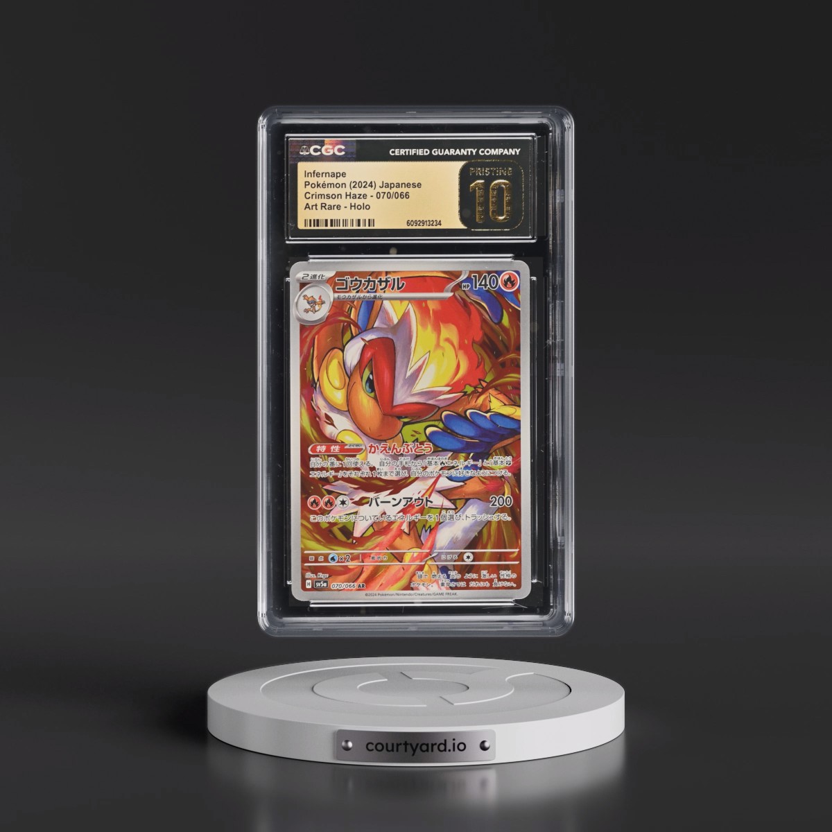 2024 Crimson Haze #070/066 Infernape - Art Rare Holo (CGC 10 PRISTINE)