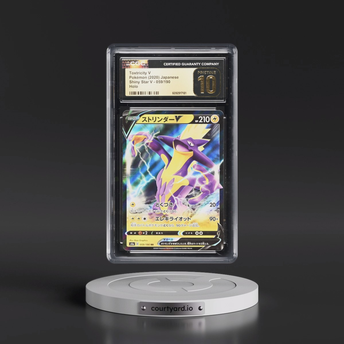 2020 Shiny Star V Toxtricity V - Holo #059/190 CGC 10