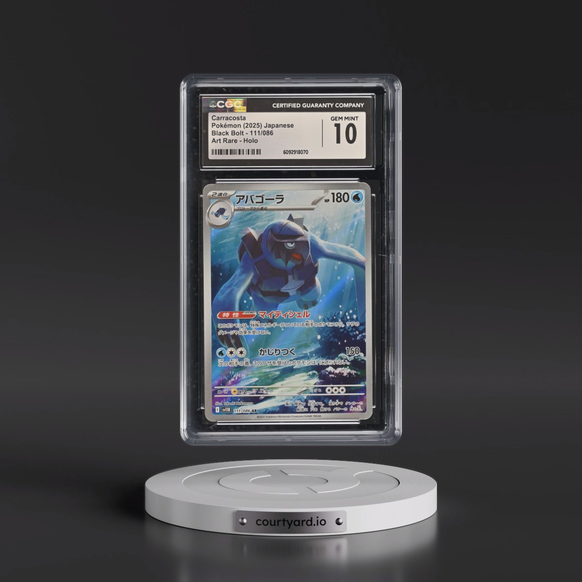 2025 Black Bolt - sv11B #111/086 Carracosta - Art Rare Holo (CGC 10 GEM MINT)
