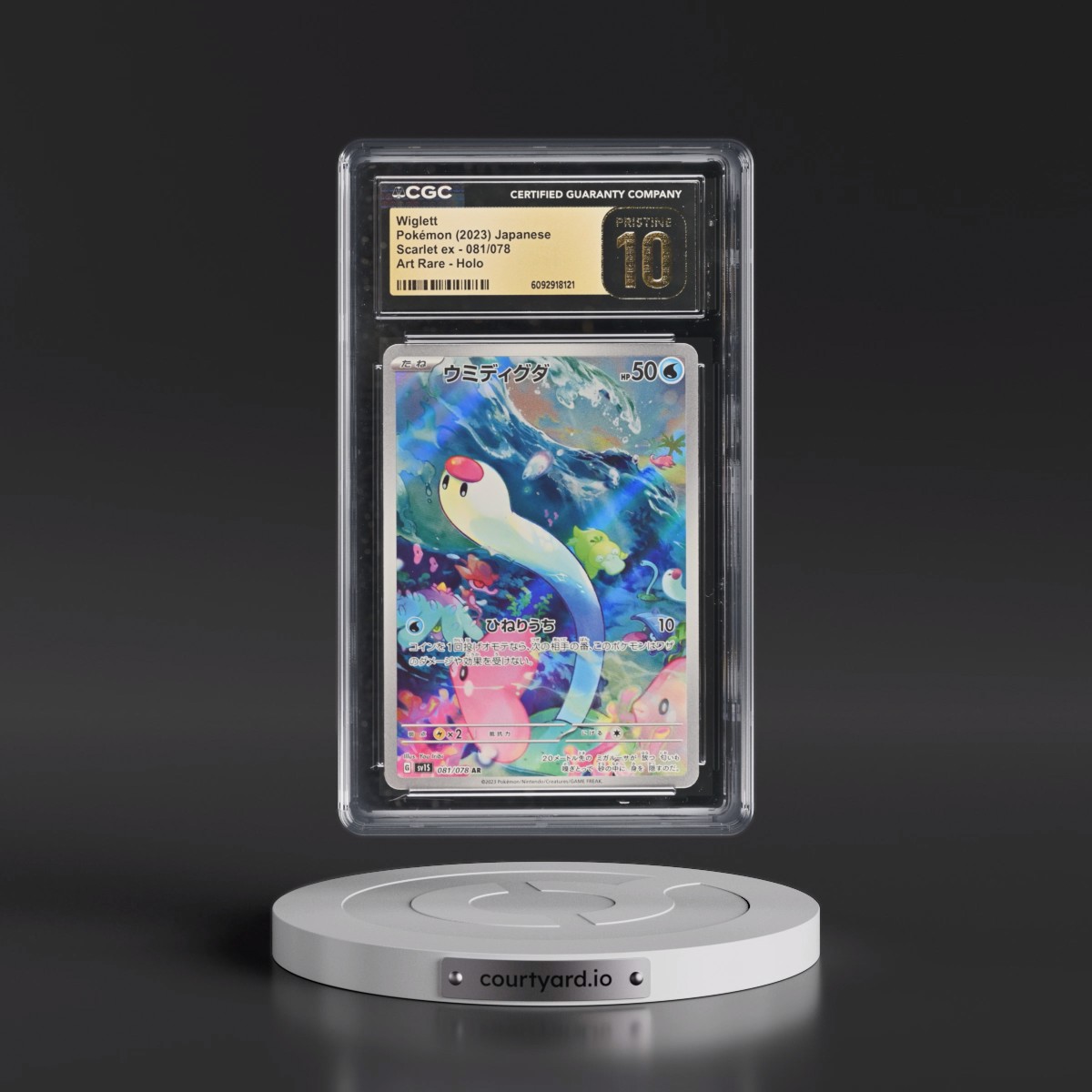 2023 Scarlet ex #081/078 Wiglett - Art Rare Holo (CGC 10 PRISTINE)