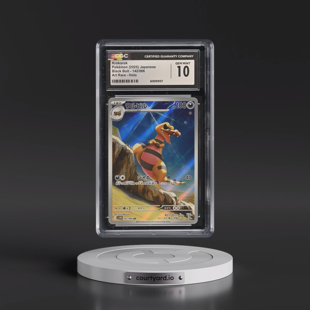 2025 Black Bolt - sv11B #142/086 Krokorok - Art Rare Holo (CGC 10 GEM MINT)