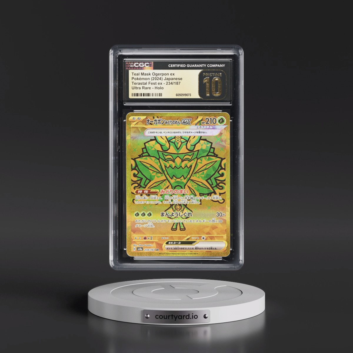 2024 High Class Pack: Terastal Fest ex - sv8a #234/187 Teal Mask Ogerpon ex - Ultra Rare Holo (CGC 10 PRISTINE)