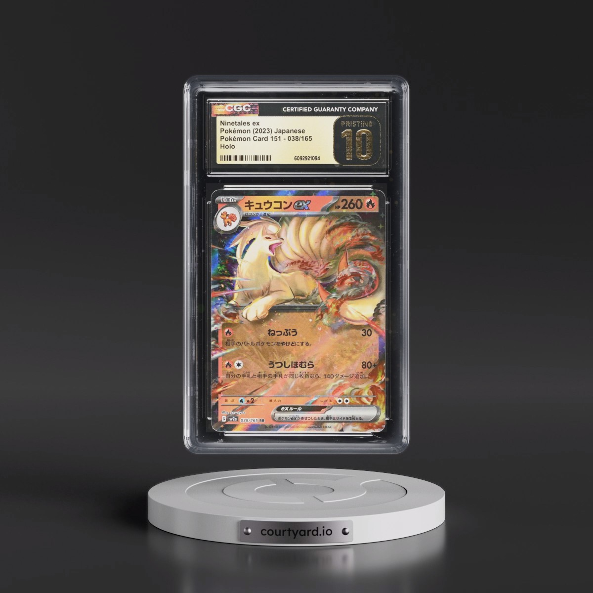2023 Pokémon Card 151 #038/165 Ninetales ex - Holo (CGC 10 PRISTINE)