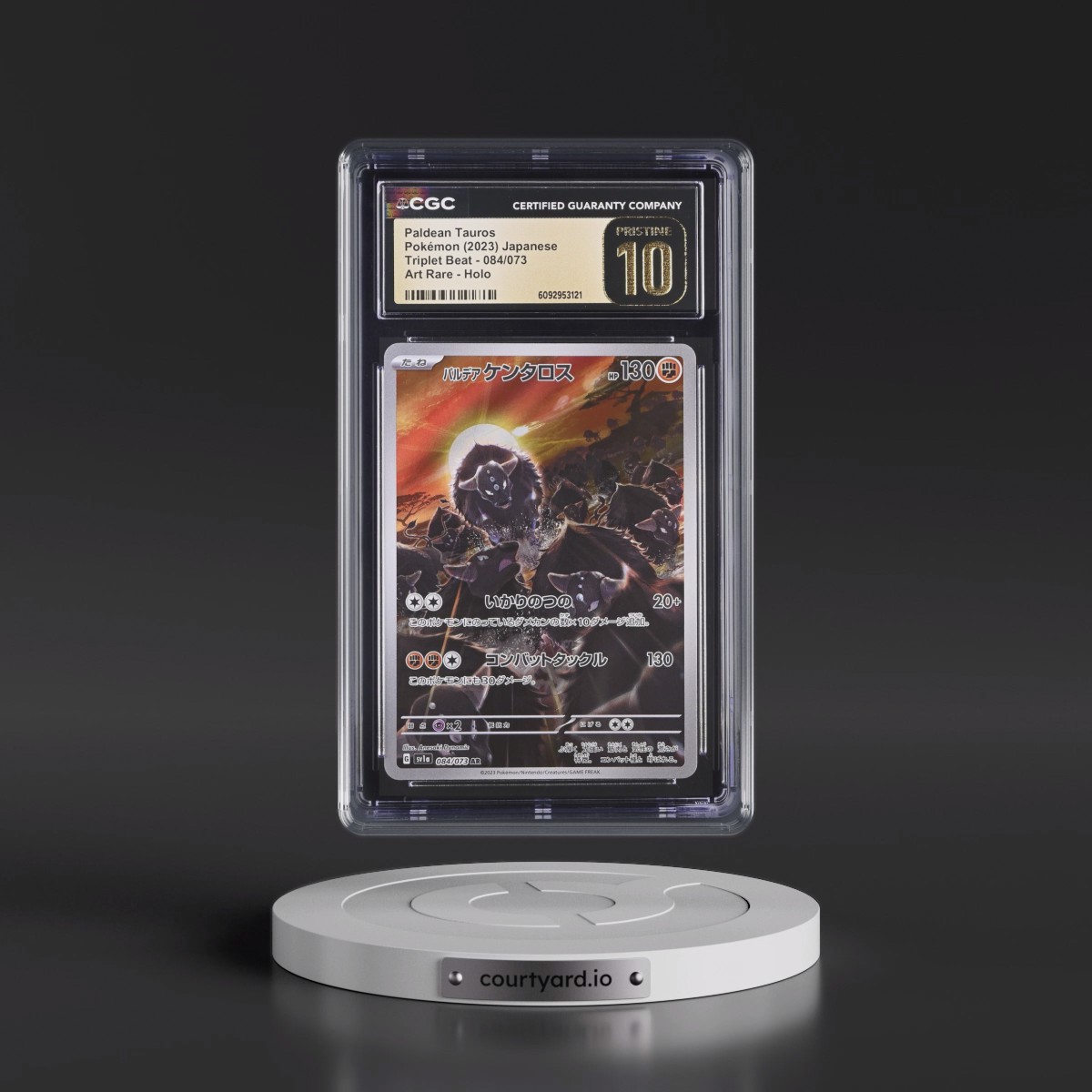 2023 Triplet Beat #084/073 Paldean Tauros - Art Rare Holo (CGC 10 PRISTINE)