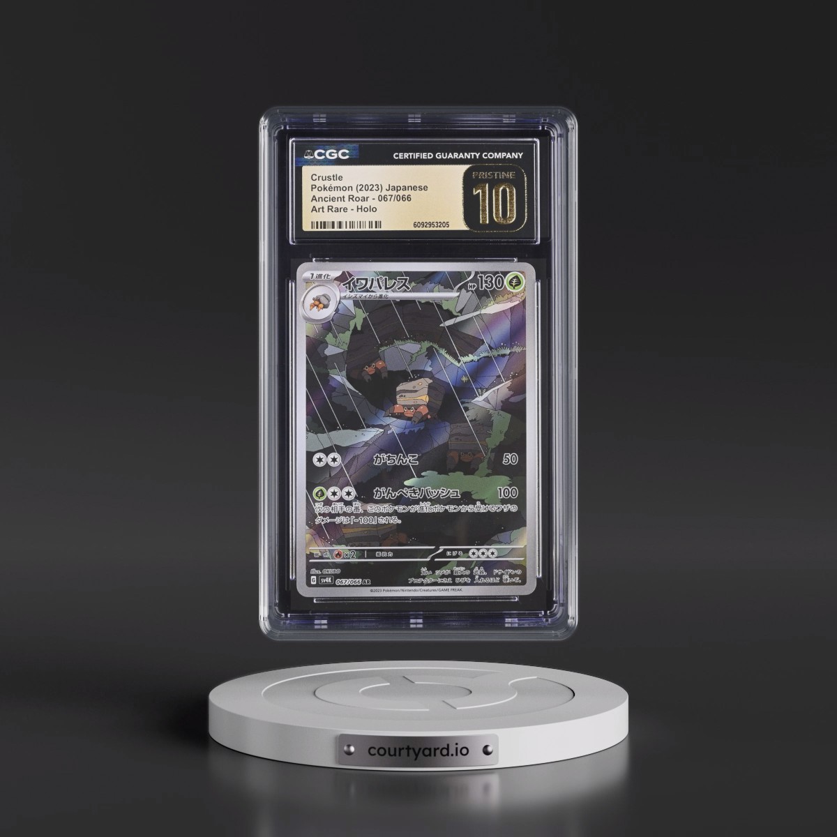 2023 Ancient Roar #067/066 Crustle - Art Rare Holo (CGC 10 PRISTINE)