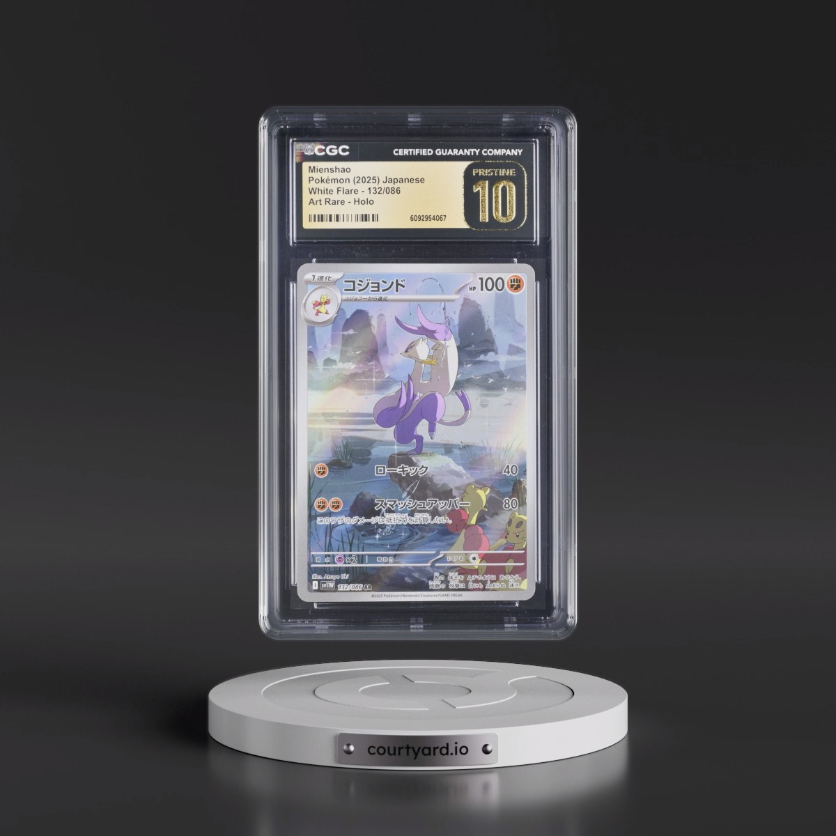 2025 White Flare - sv11W #132/086 Mienshao - Art Rare Holo (CGC 10 PRISTINE)